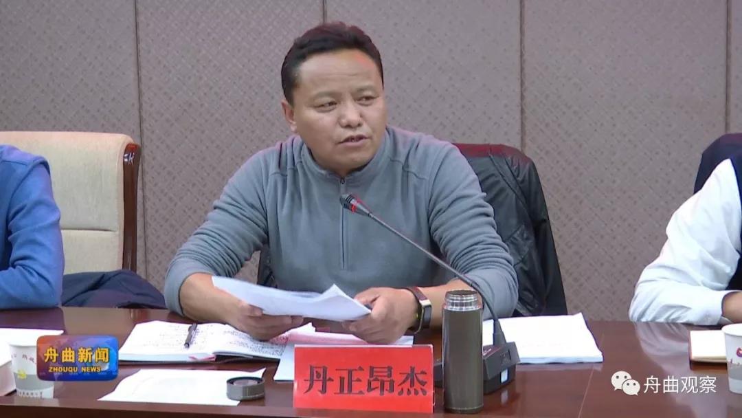 微信图片_20191211142505.jpg 微信图片_20191211142505.jpg