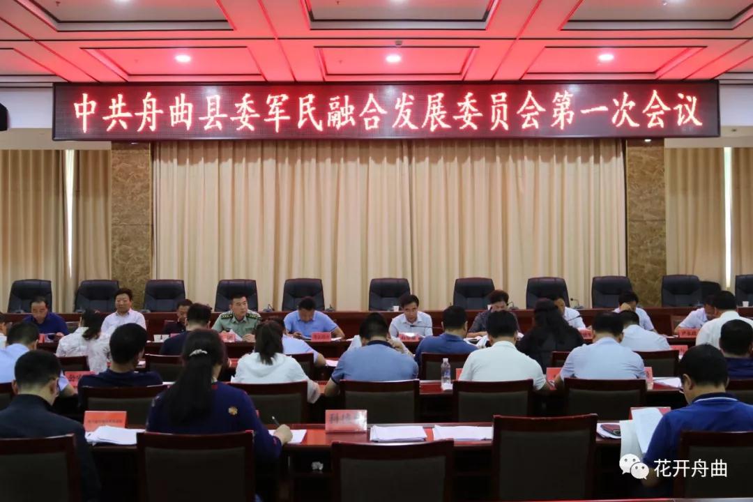 微信图片_20190914091914.jpg 微信图片_20190914091914.jpg