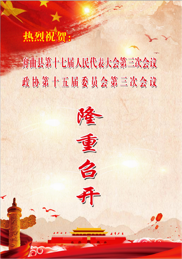 QQ截图20181225160232.png