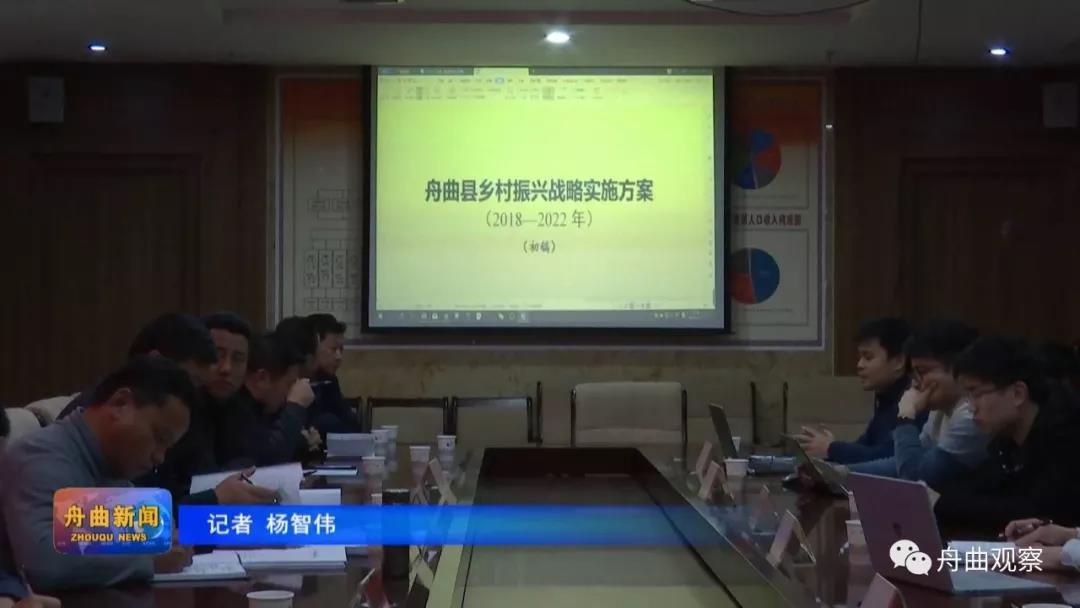 微信图片_20191211142501.jpg 微信图片_20191211142501.jpg
