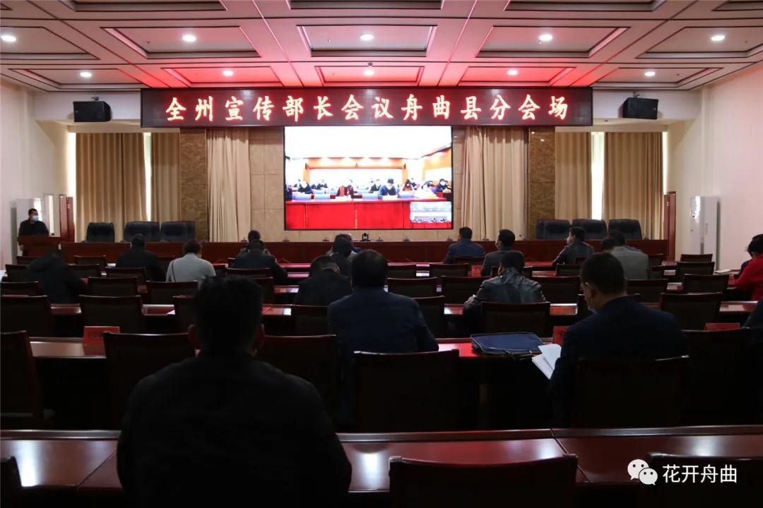 微信图片_20200304170828.jpg 微信图片_20200304170828.jpg
