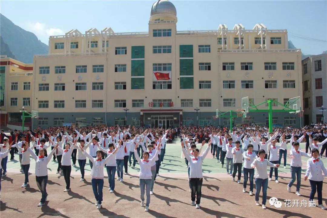 微信图片_20200121095645.jpg