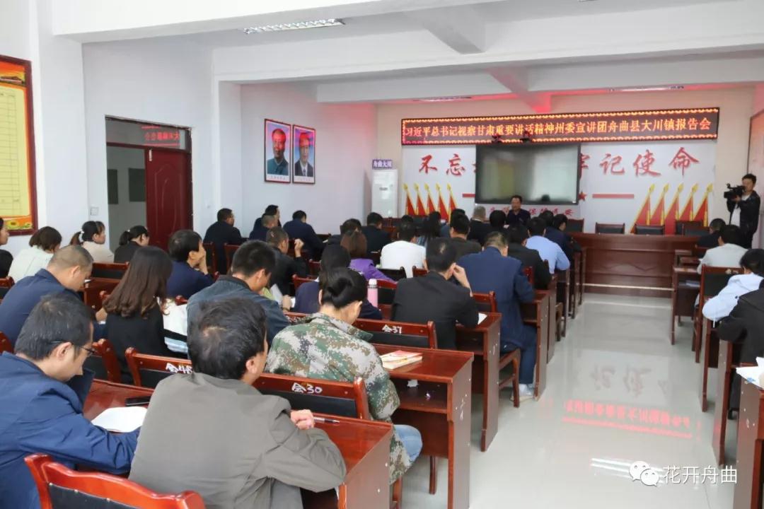 微信图片_20190929093018.jpg 微信图片_20190929093018.jpg