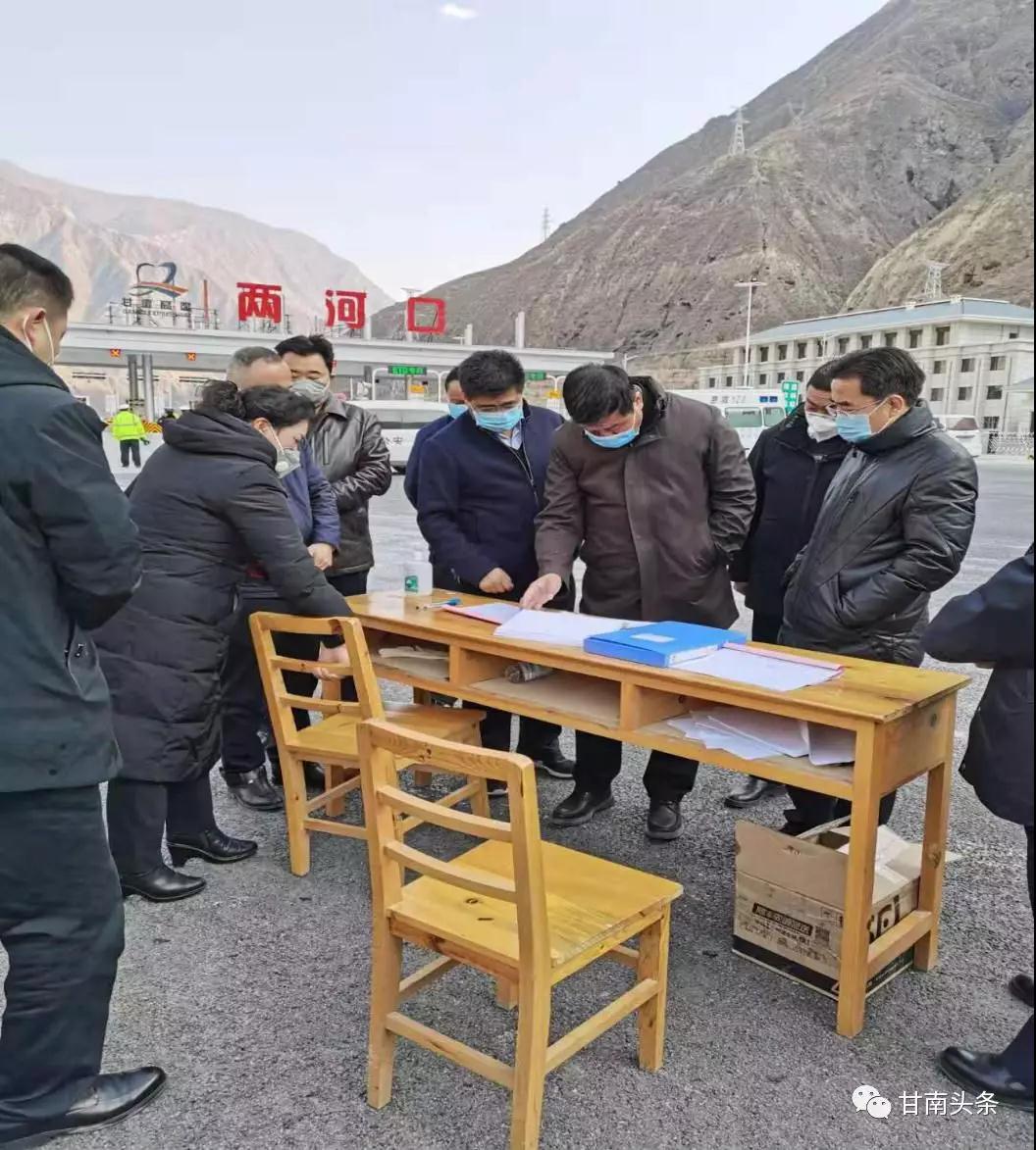 微信图片_20200129152052.jpg 微信图片_20200129152052.jpg