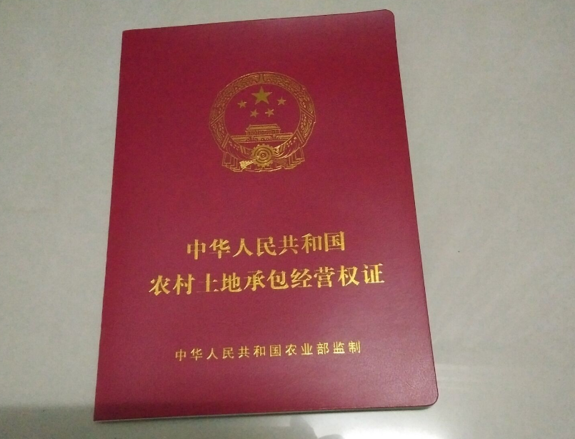QQ截图20180115091106.png QQ截图20180115091106.png