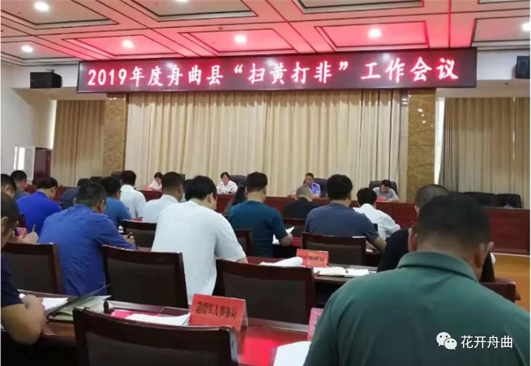 微信图片_20190924090654.jpg