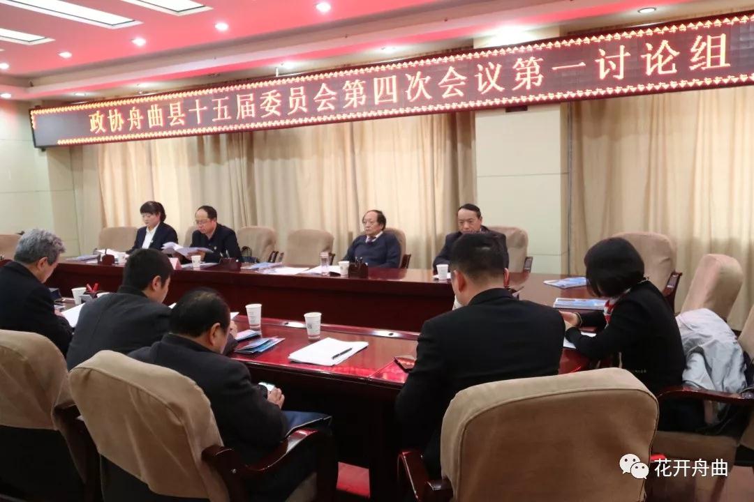 微信图片_20191226092850.jpg