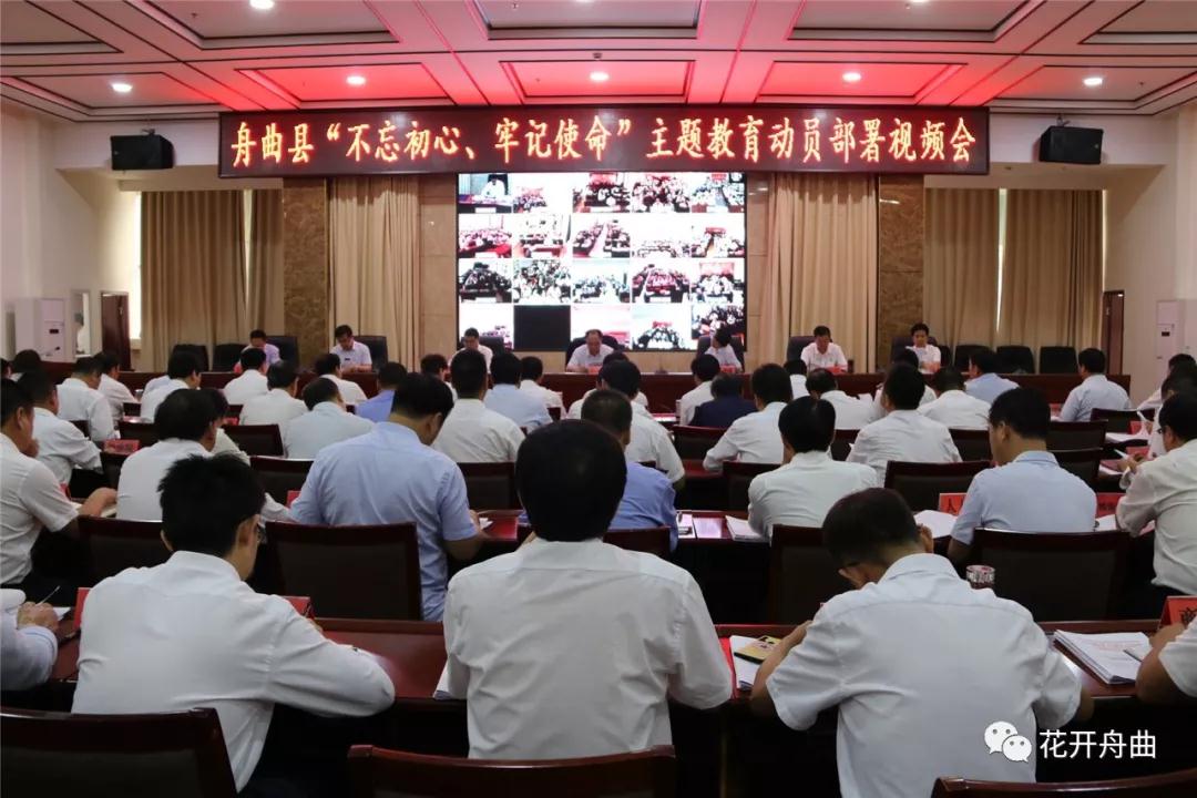 微信图片_20190913091523.jpg 微信图片_20190913091523.jpg