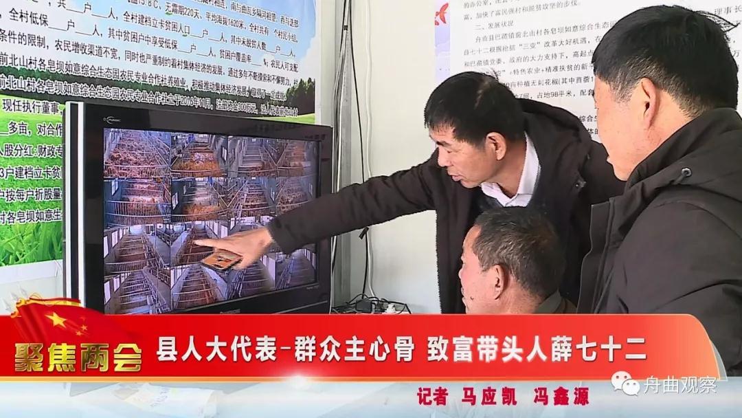 微信图片_20191226095323.jpg