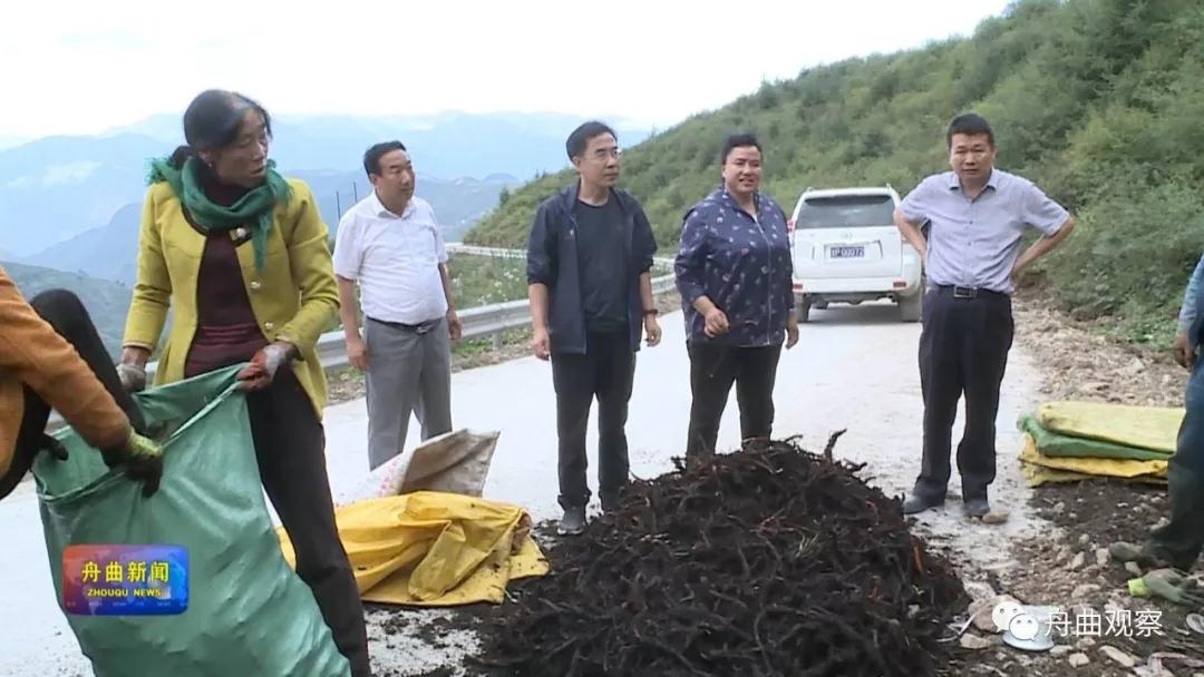 微信图片_20190909153214.jpg 微信图片_20190909153214.jpg