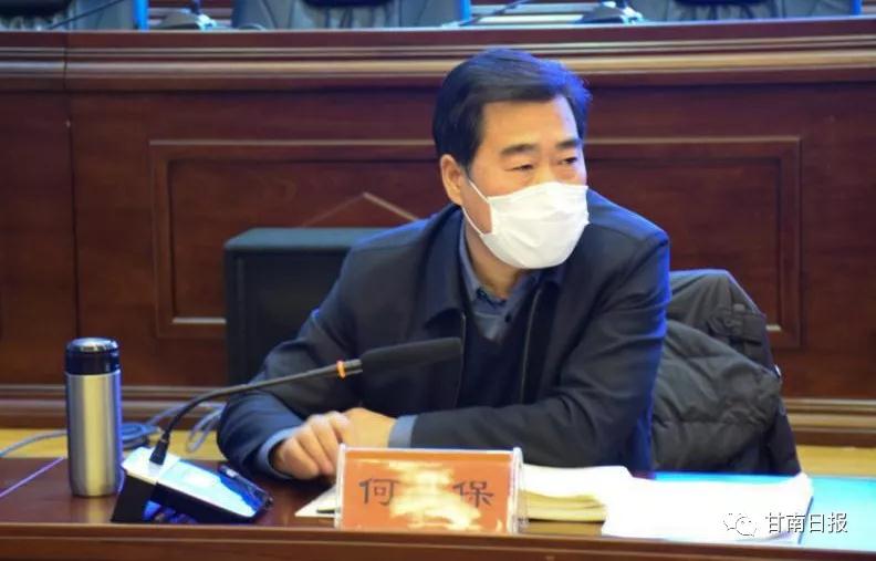 微信图片_20200217092147.jpg
