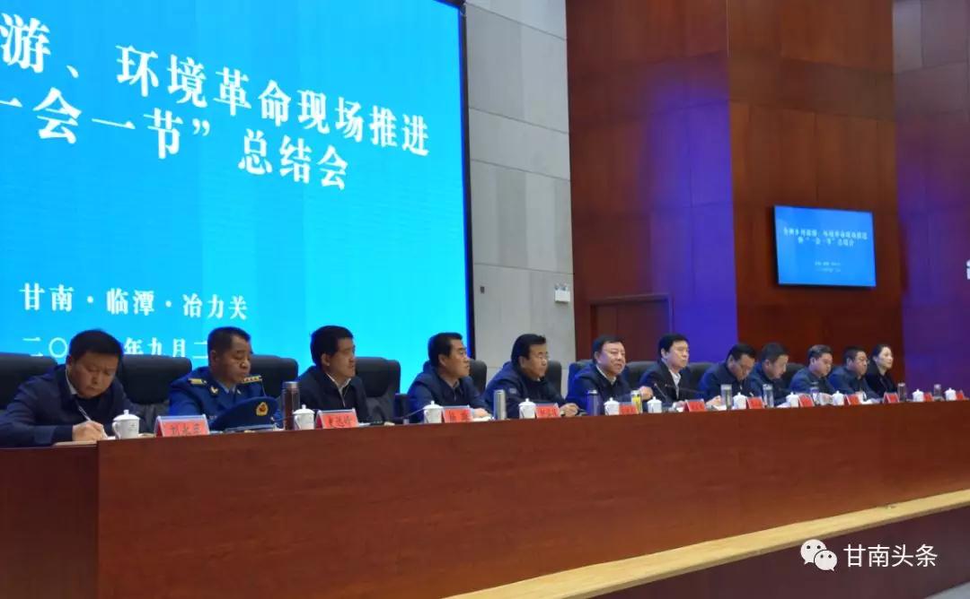 微信图片_20190923100651.jpg
