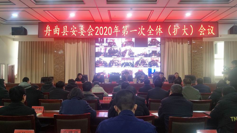 QQ图片20200108175128.jpg