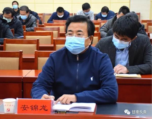 微信图片_20200224101135.jpg
