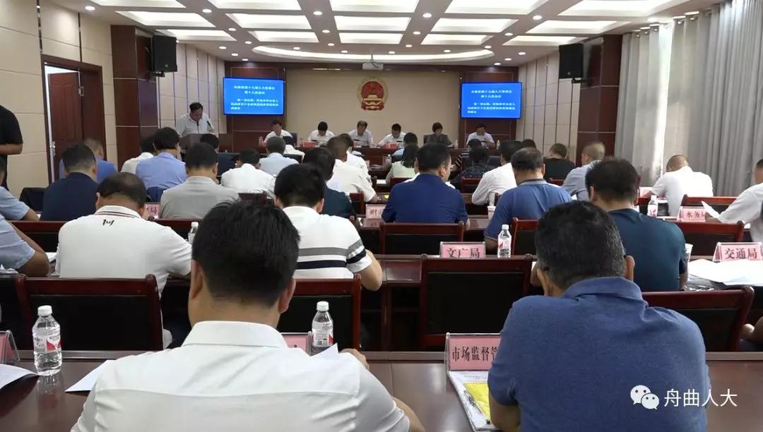 微信图片_20190701103158.jpg 微信图片_20190701103158.jpg