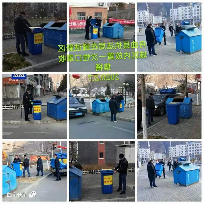 微信图片_20200212094708.jpg