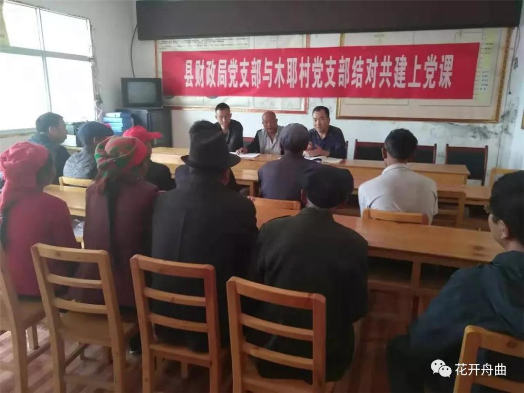 微信图片_20191203092749.jpg