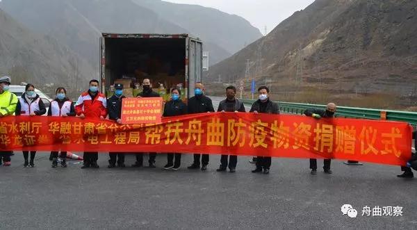 微信图片_20200218152045.jpg 微信图片_20200218152045.jpg