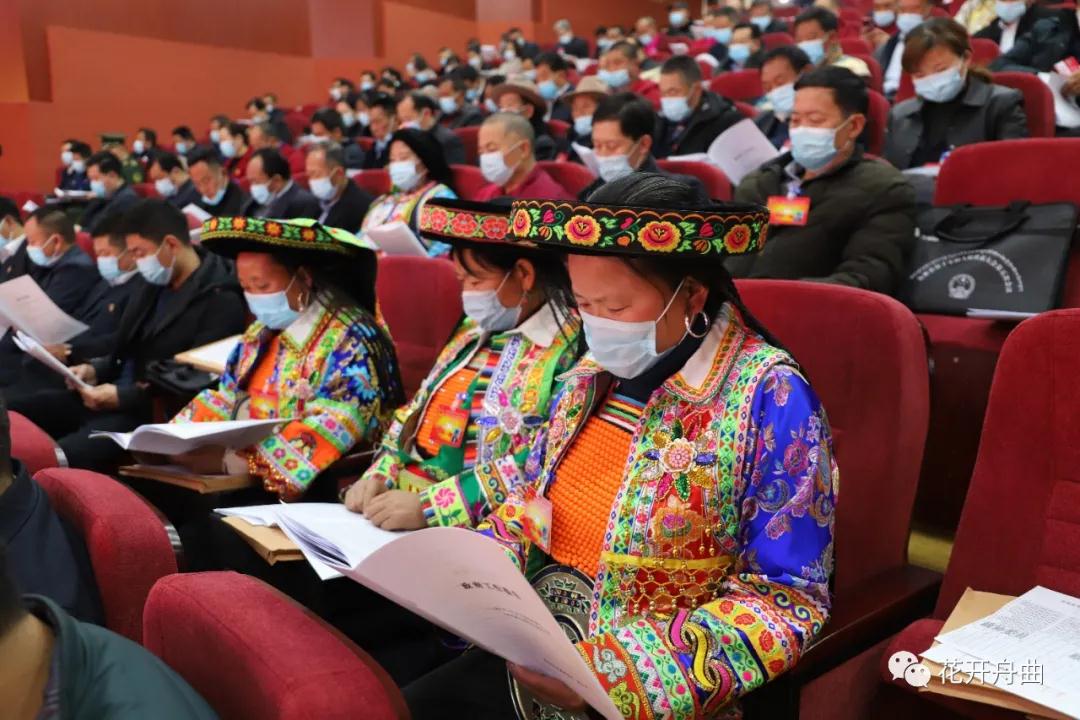 聚焦两会舟曲县第十七届人民代表大会第五次会议隆重开幕