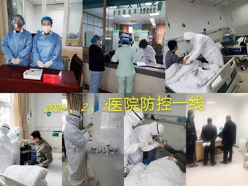 微信图片_20200211102717.jpg