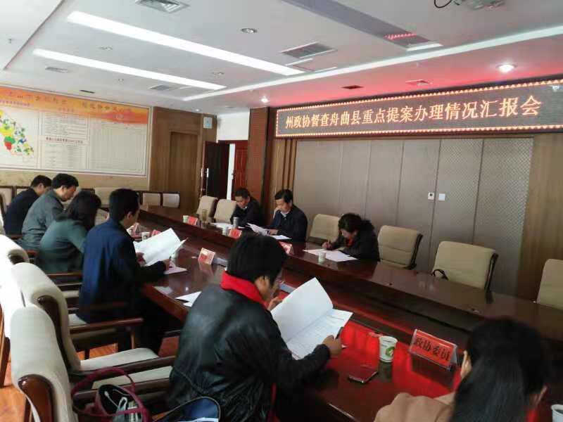 QQ图片20181022105935.jpg QQ图片20181022105935.jpg