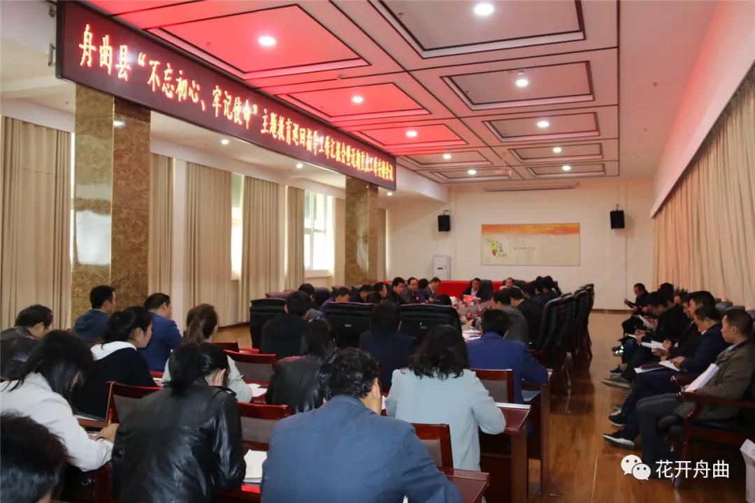 微信图片_20191017084710.jpg