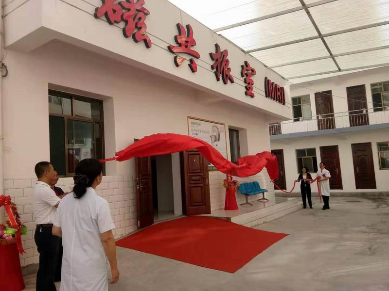 QQ图片20190905113003.jpg