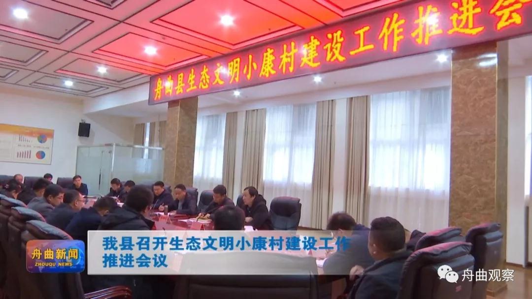 微信图片_20200102093657.jpg