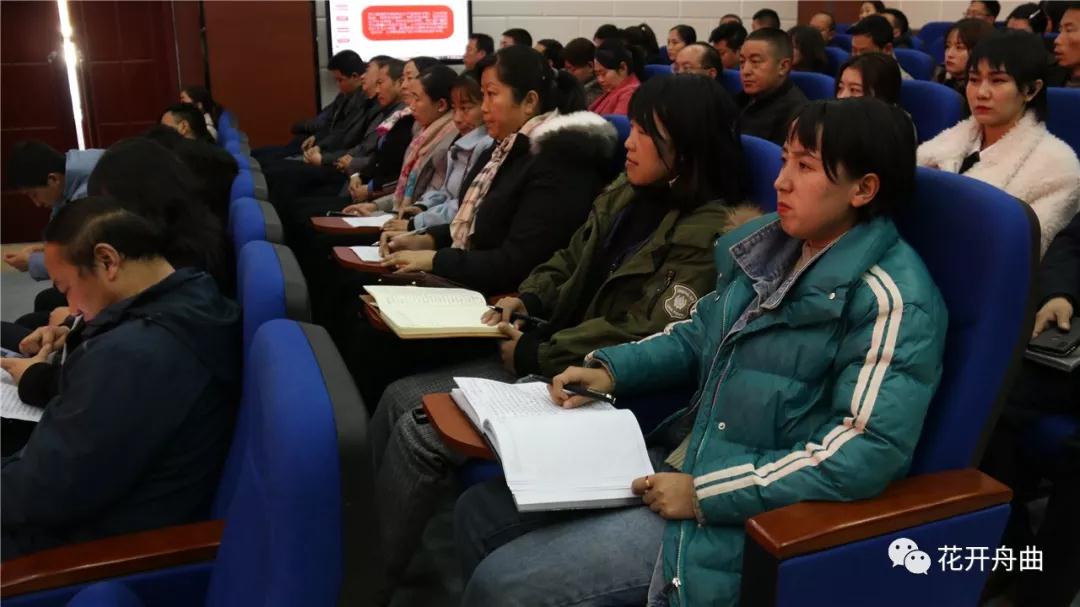 微信图片_20191213110519.jpg