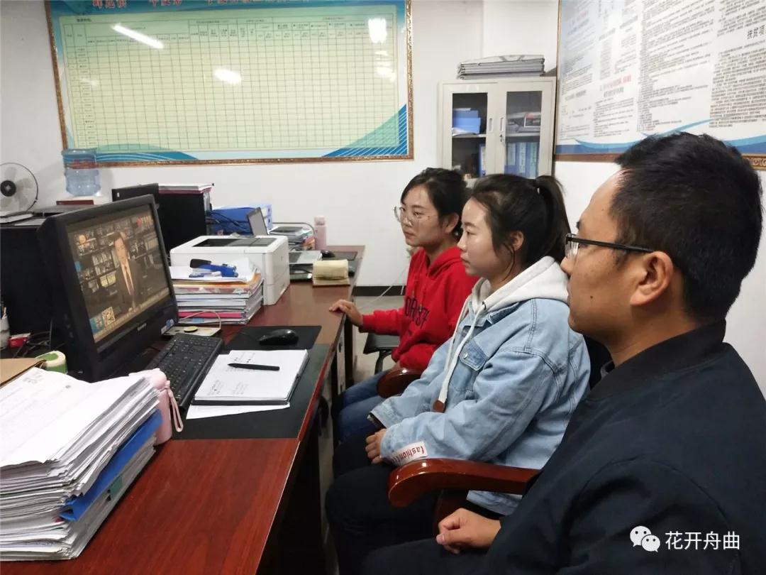微信图片_20191114084731.jpg