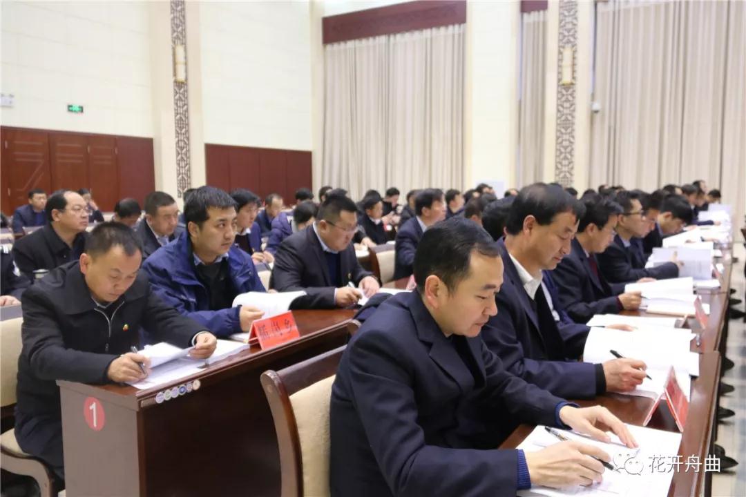 微信图片_20200113091232.jpg