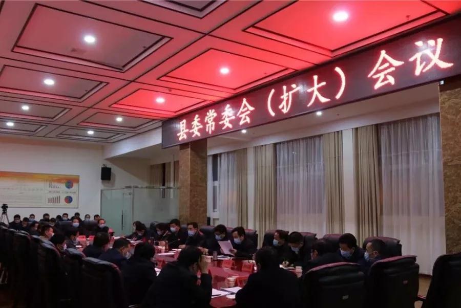 微信图片_20200205100401.jpg