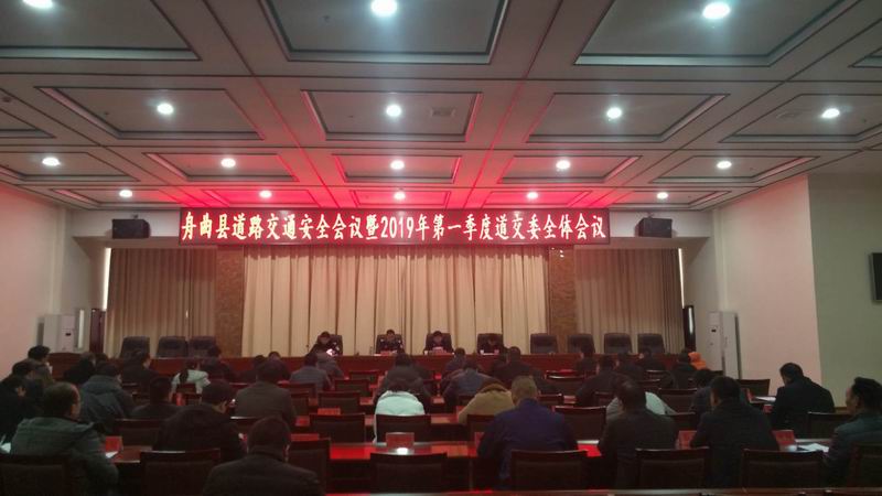 微信图片_20190124163641.jpg 微信图片_20190124163641.jpg