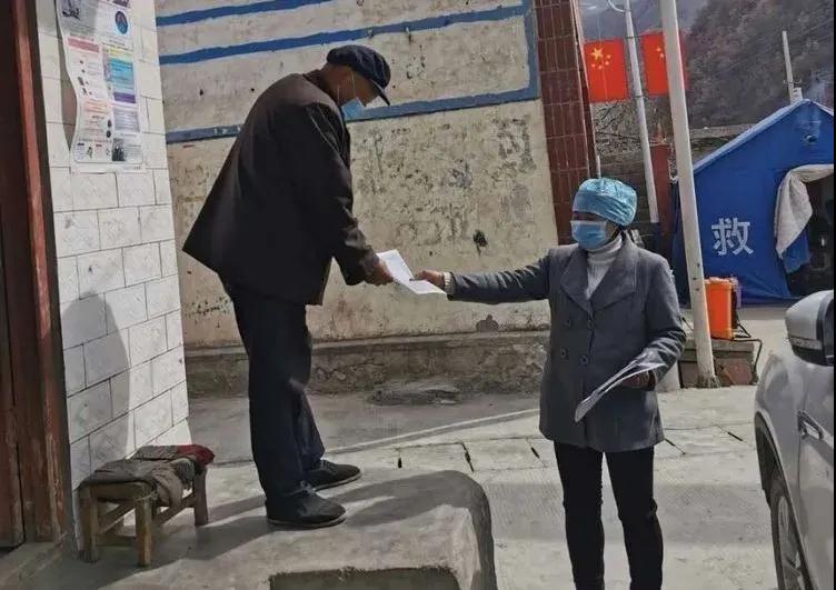 微信图片_20200224092000.jpg 微信图片_20200224092000.jpg