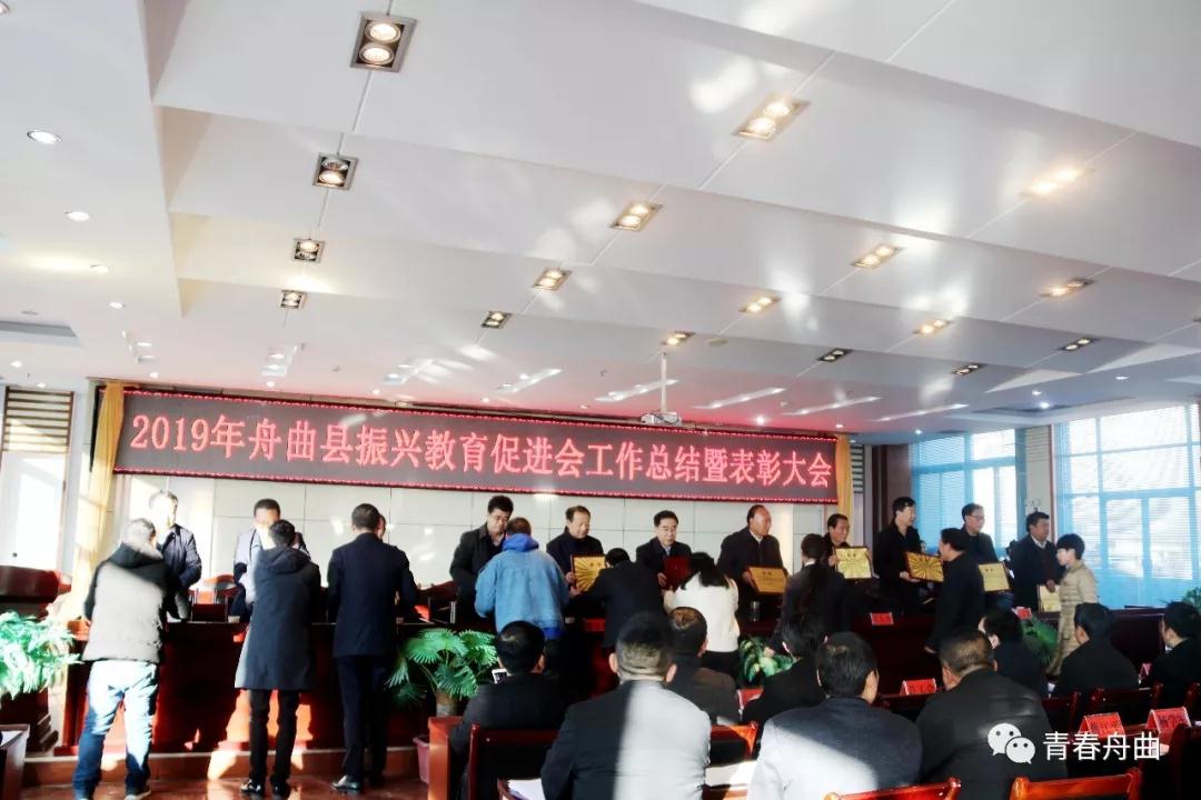 微信图片_20191224090339.jpg
