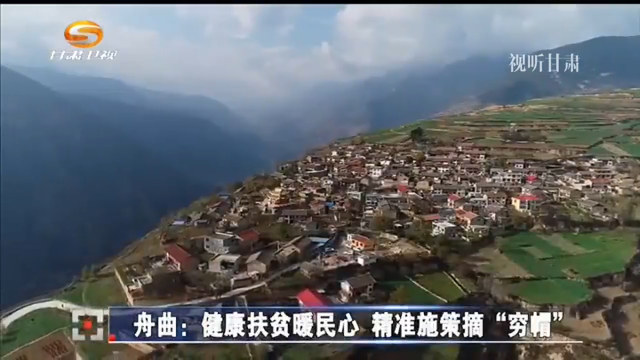 微信图片_20191225100307.png