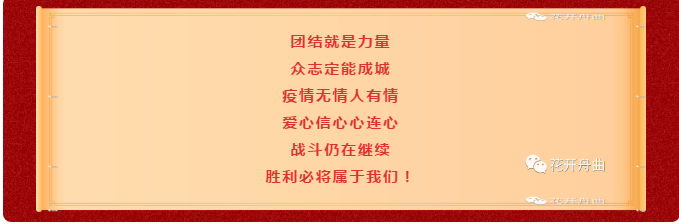 1581298931(1).png
