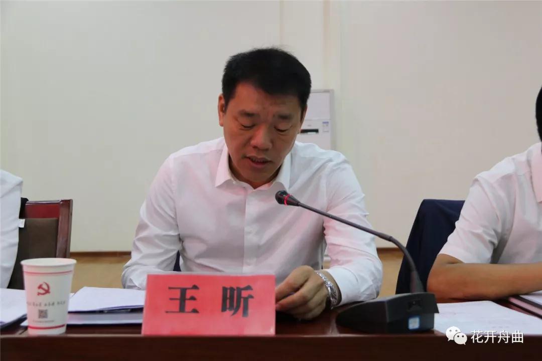 微信图片_20190924085809.jpg