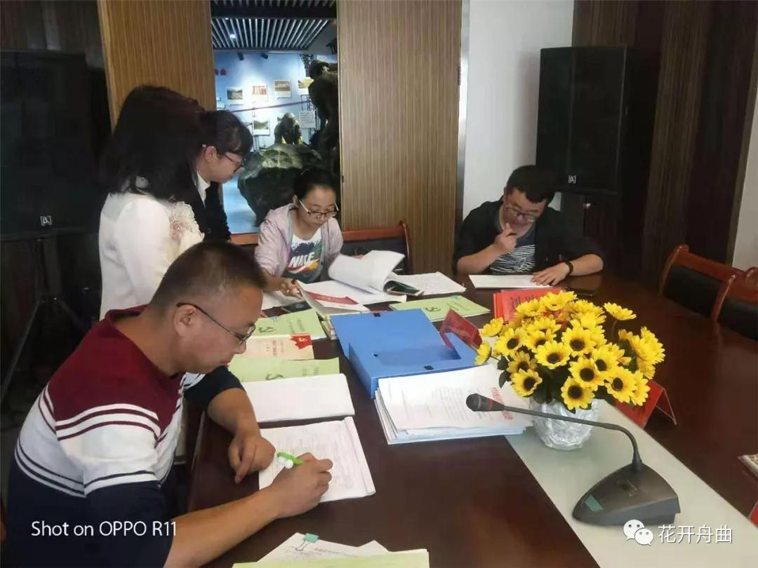 微信图片_20191203092752.jpg