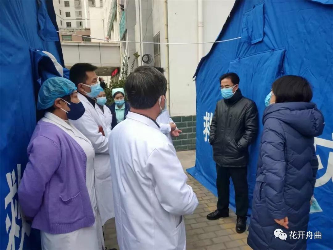 微信图片_20200127215539.jpg