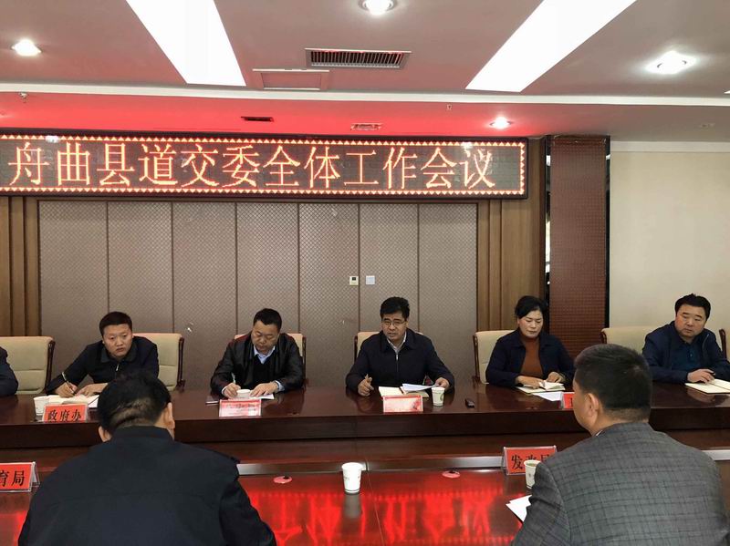 QQ图片20181105110513.jpg