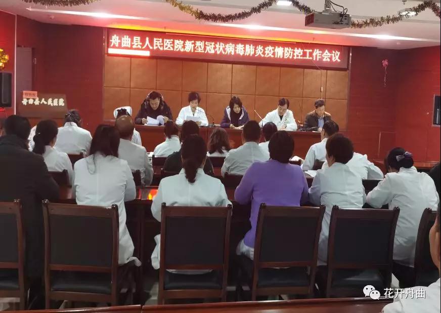 微信图片_20200217101321.jpg 微信图片_20200217101321.jpg