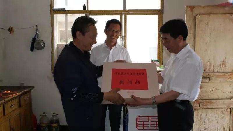 微信图片_20191205115634.jpg 微信图片_20191205115634.jpg