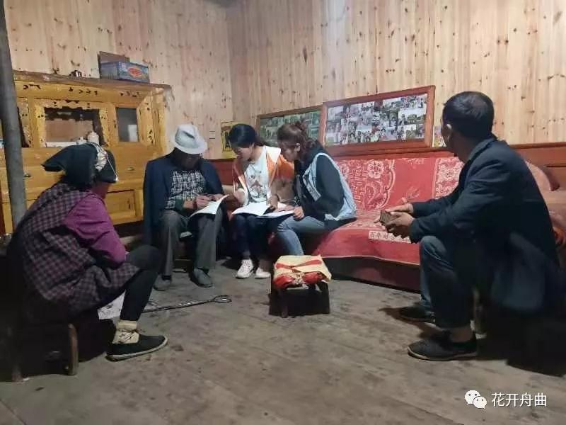 微信图片_20190912090449.jpg