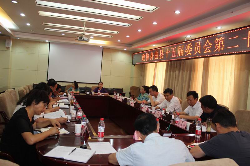 QQ图片20190708180428.jpg