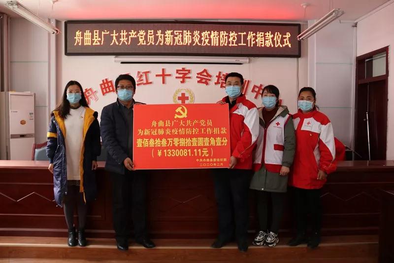 微信图片_20200219152840.jpg 微信图片_20200219152840.jpg