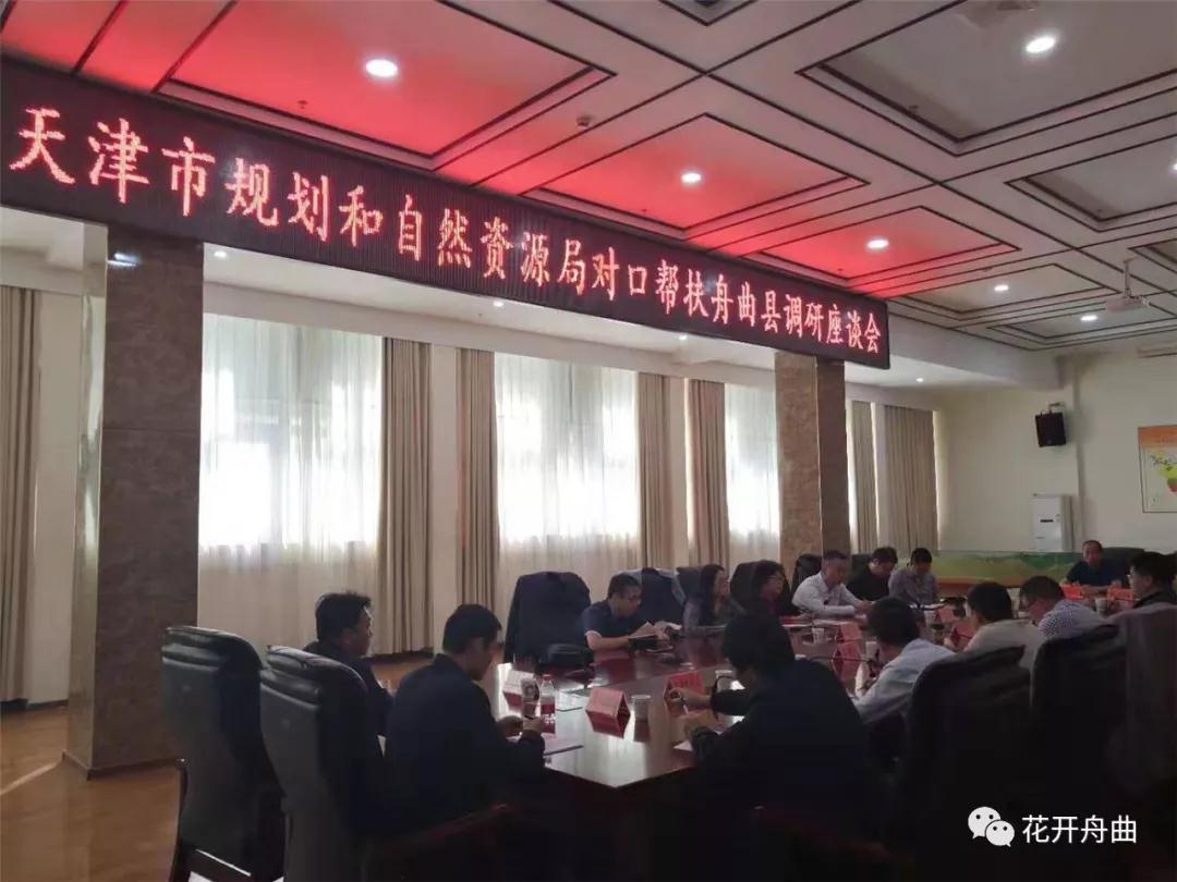 微信图片_20200106200326.jpg
