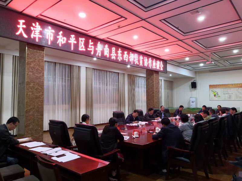 QQ图片20190510152041.jpg QQ图片20190510152041.jpg