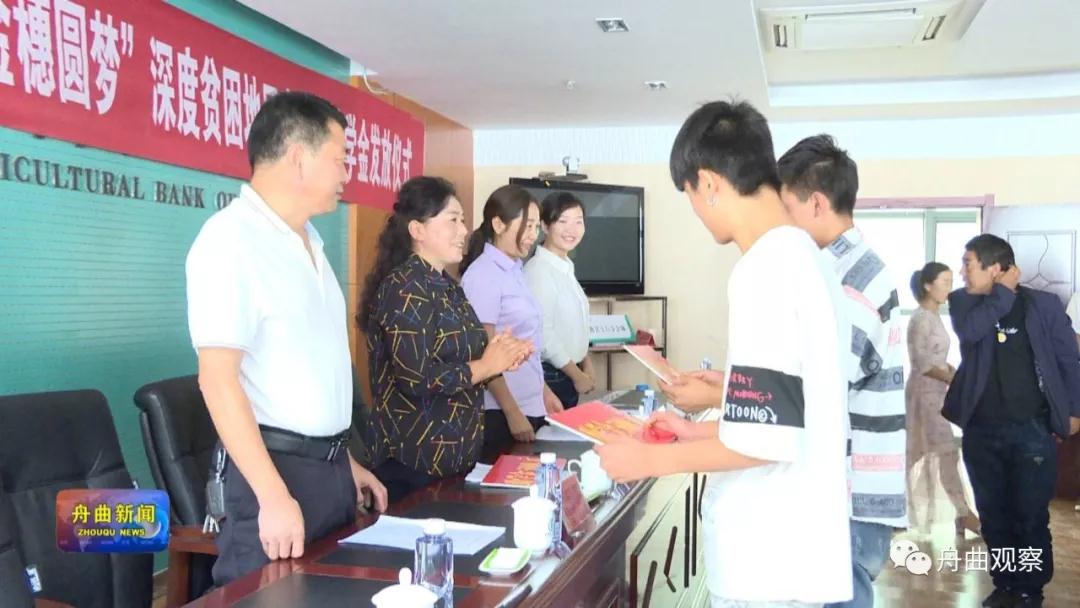 微信图片_20190913150251.jpg