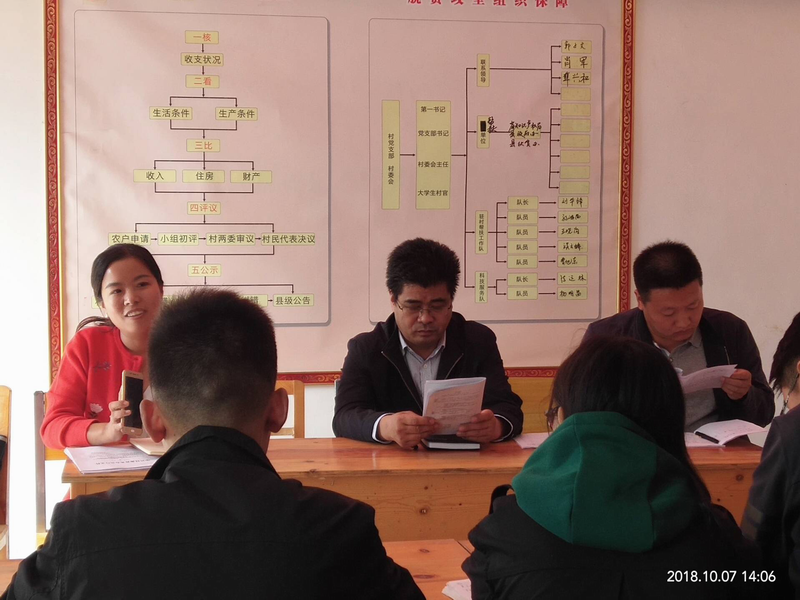 图片4.png 图片4.png
